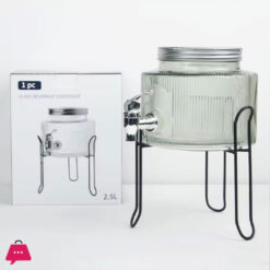High Quality Glass Dispenser Beverages Container - 2.5 Liter