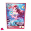 Princess Glitter Jigsaw Puzzle – 100 Pcs