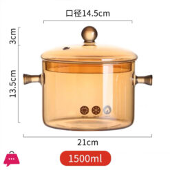 Pyrex Glass Bowl High Borosilicate Glass Cookware Amber Glass - 2.0Ltr