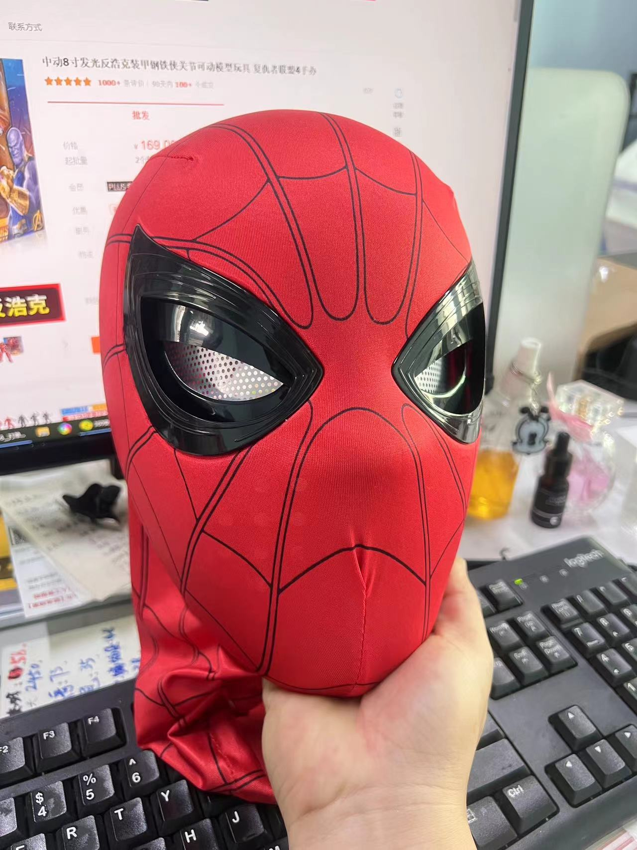 Spiderman Mask Ring Control Spiderman Mask With Wink Eyes 16 Spiderman Mask Ring Control Spiderman Mask With Wink Eyes