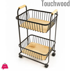 Touch Wood 2-Tier Rolling Trolly