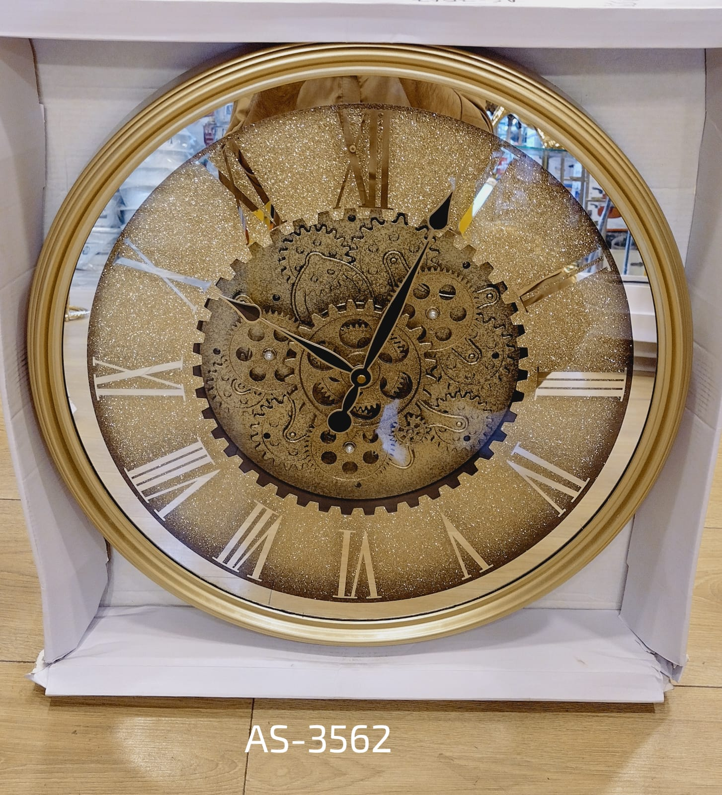 Vintage Wall Clock With Rotating Gears