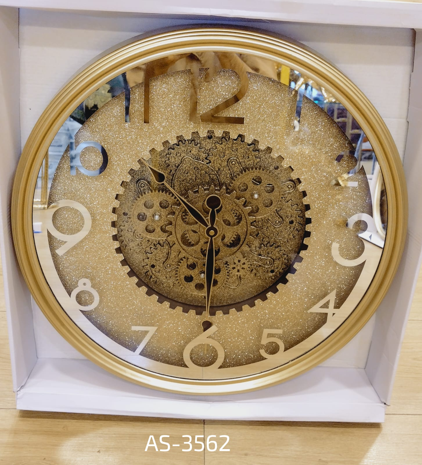 Vintage Wall Clock With Rotating Gears
