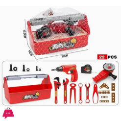 22PCS Kids Tool Set Pretend Play Toddler Tool Toys with Worker Box & Drill