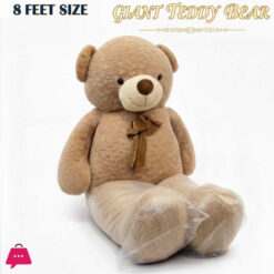 Giant Size Teddy Bear Jumbo Teddy Bear Size 8 Feet