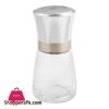 Bhoja Cinnamon cocoa shaker 1900 9