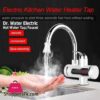 Hot Water Tap Geyser Electric Geyser Instant Heating Electric Water Heater Faucet Instant Electric Water Heater Tap