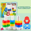 Animal Shape Stacking Puzzle Building Blocks