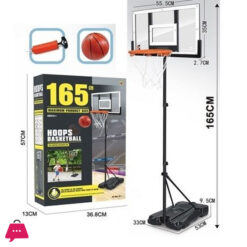 Basketball Adjustable Upto Height 165