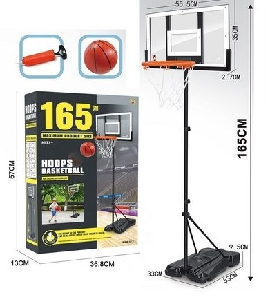 Basketball Adjustable Upto Height 165 4 Basketball Adjustable Upto Height 165