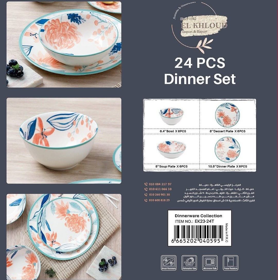 Danny Home Floral Porcelain Dinner Set 24 Pieces