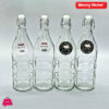 Danny Home Glass Bottle With Swing Lid 1Liter 1 Danny Home Glass Bottle With Swing Lid 1Liter