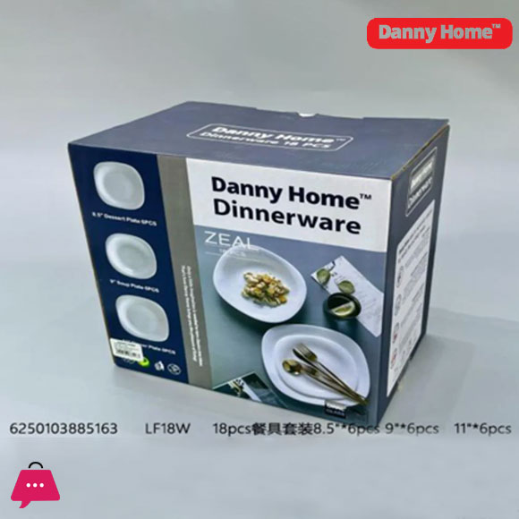 Danny Home White Opal Dinner Set Square 18Pcs 6 Danny Home White Opal Dinner Set Square 18Pcs - Image 4