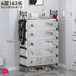 Dust-Proof Shoe Rack Iron Assembly