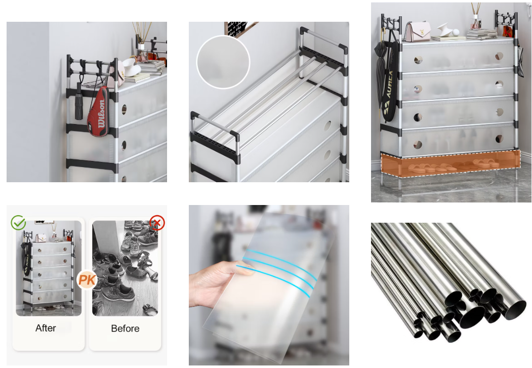 Dust-Proof Shoe Rack Iron Assembly