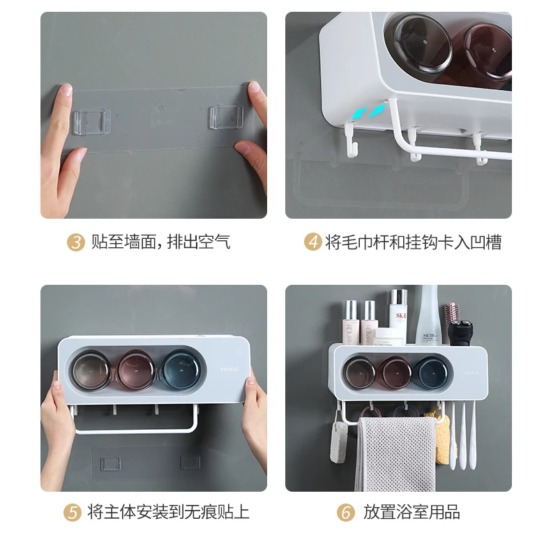 Ecoco Wall Mount Toothpaste Dispenser Bathroom Accessories Set Holder 7 Ecoco Wall Mount Toothpaste Dispenser Bathroom Accessories Set Holder