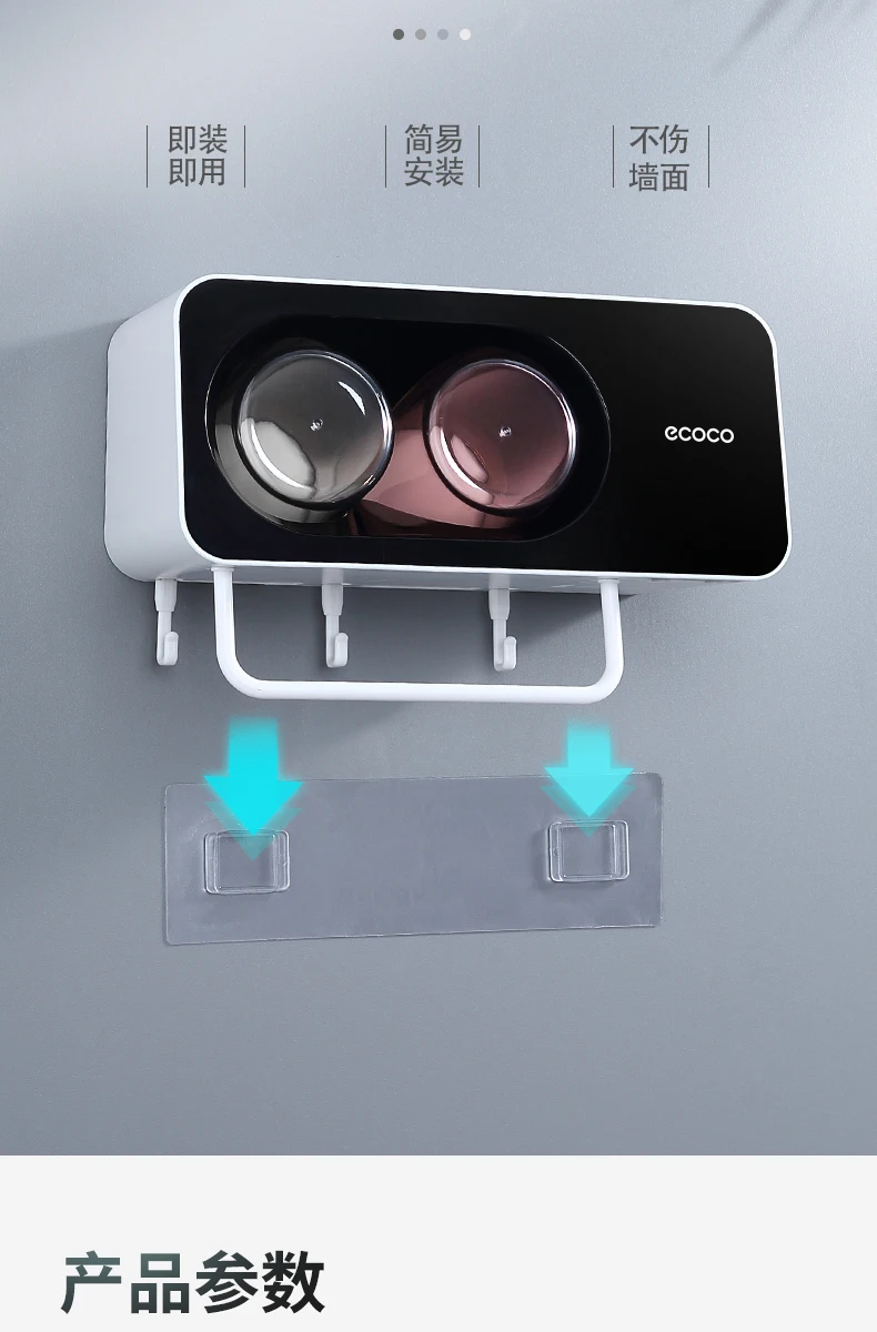 Ecoco Wall Mount Toothpaste Dispenser Bathroom Accessories Set Holder 5 Ecoco Wall Mount Toothpaste Dispenser Bathroom Accessories Set Holder