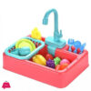 Electric Kitchen Sink With Running Water Toy For Kids