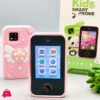 Kids Magical Wings Themed Digital Touch Phone