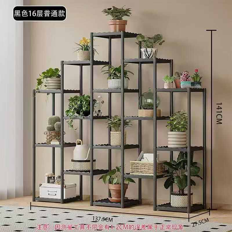 Multi-Storey Flower Balcony Stand Multi-Pot Rack For Flowers Plastic Frame Racks