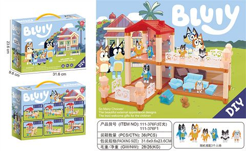 The Bluey Family'S Character House Play Set Luxurious Light-Filled Villa 5 The Bluey Family'S Character House Play Set Luxurious Light-Filled Villa