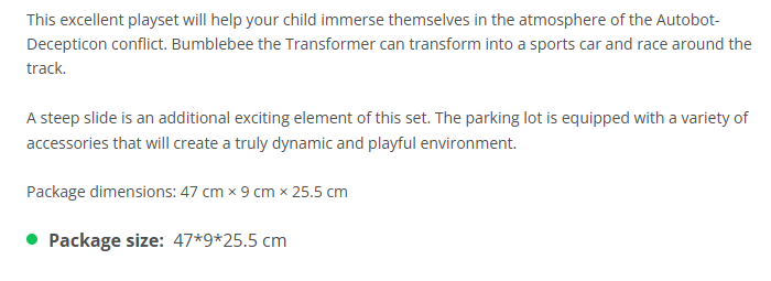 Transformers Parking Lot Track Playset (111-404A) 3 Transformers Parking Lot Track Playset (111-404A)