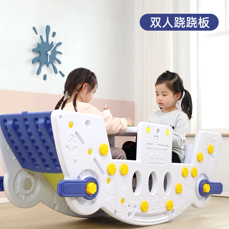 5 In 1 Kids Indoor Slide Seesaw Study Table Basket Ball 11 5 In 1 Kids Indoor Slide Seesaw Study Table Basket Ball