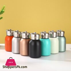 Stainless Steel Travel Mug - Keeps Drinks Hot Or Cold For Hours 1Pc 350Ml