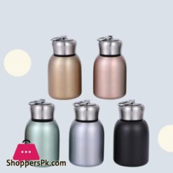 Stainless Steel Travel Mug - Keeps Drinks Hot Or Cold For Hours 1Pc 350Ml