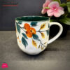 Brilliant Porcelain Coffee Mug 400ml