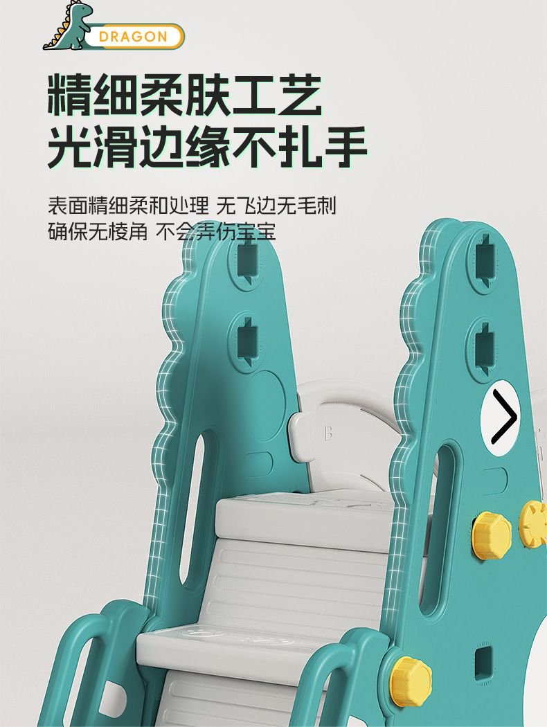 Indoor Slide Childrens Slide Childrens Playground Baby Slide With Basketball Hoop 1-6 Years Old