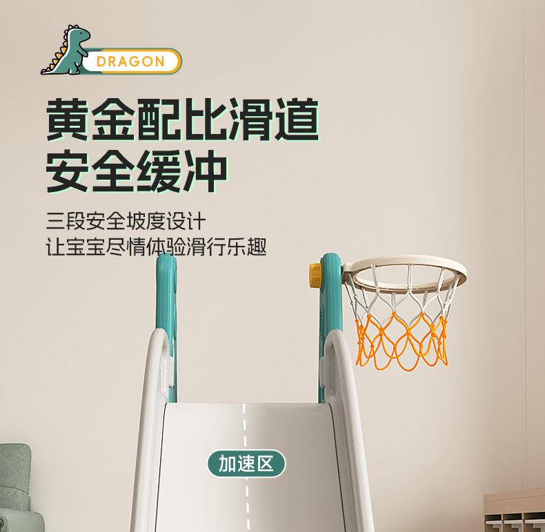 Indoor Slide Childrens Slide Childrens Playground Baby Slide With Basketball Hoop 1-6 Years Old 6 Indoor Slide Childrens Slide Childrens Playground Baby Slide With Basketball Hoop 1-6 Years Old