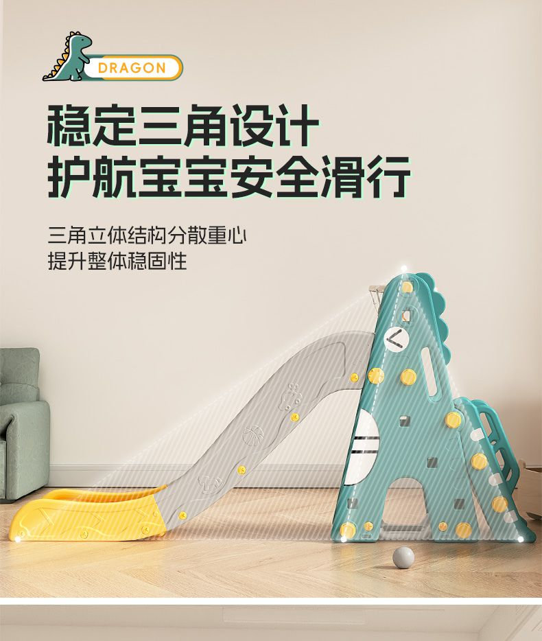 Indoor Slide Childrens Slide Childrens Playground Baby Slide With Basketball Hoop 1-6 Years Old 8 Indoor Slide Childrens Slide Childrens Playground Baby Slide With Basketball Hoop 1-6 Years Old