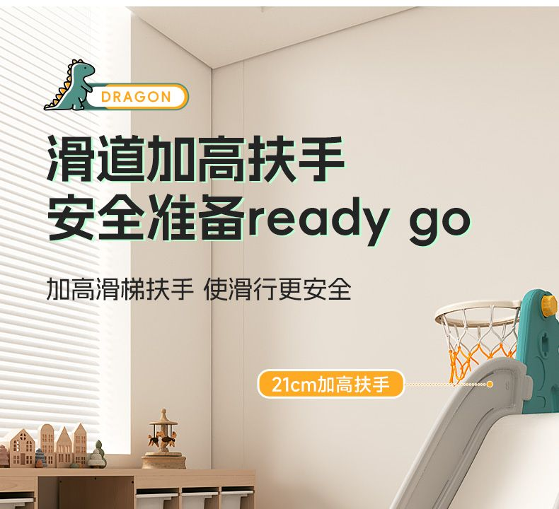 Indoor Slide Childrens Slide Childrens Playground Baby Slide With Basketball Hoop 1-6 Years Old