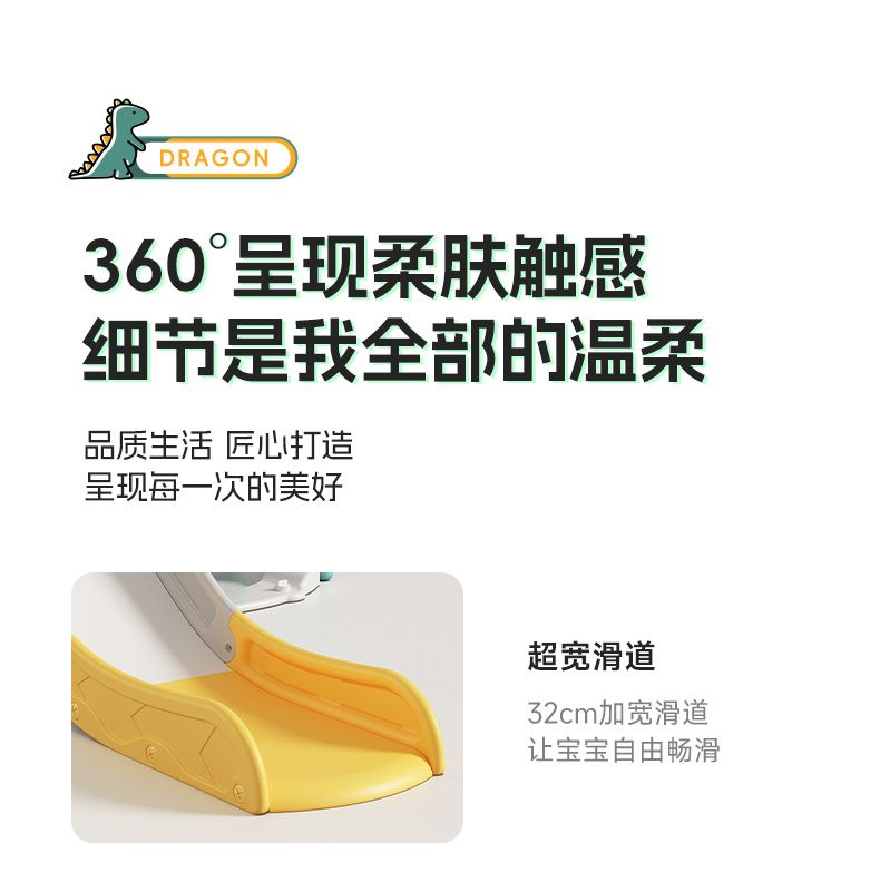 Indoor Slide Childrens Slide Childrens Playground Baby Slide With Basketball Hoop 1-6 Years Old