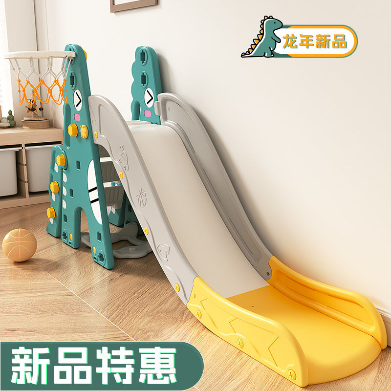 Indoor Slide Childrens Slide Childrens Playground Baby Slide With Basketball Hoop 1-6 Years Old