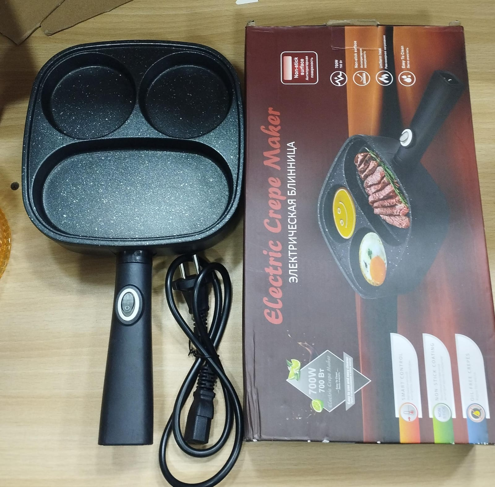 Multifunctional Electric Frying Pan Non-Stick Omelette Cooking Pan Breakfast Machine 700W 5 Multifunctional Electric Frying Pan Non-Stick Omelette Cooking Pan Breakfast Machine 700W