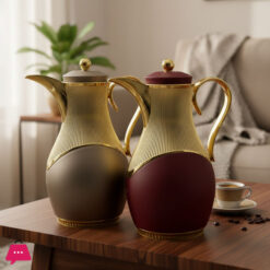 SHIMIZU Arabic Style Coffee Tea Thermos