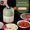 Electric Mini Garlic Chopper