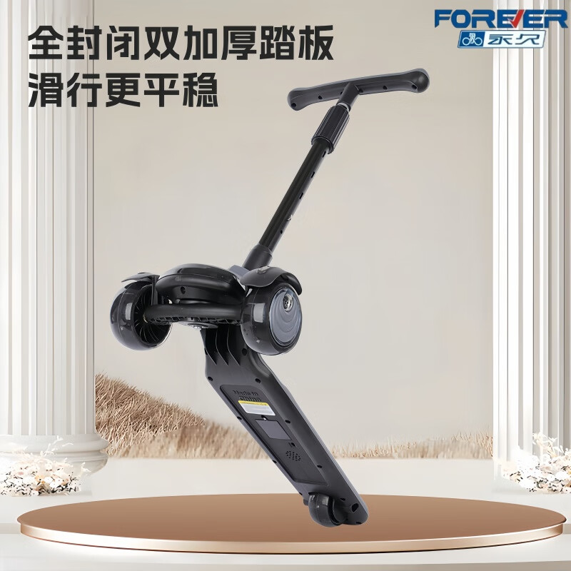 Childrens Scooter For Ages 3-12 Flashing Foldable Anti Tipping Gliding 11 Childrens Scooter For Ages 3-12 Flashing Foldable Anti Tipping Gliding