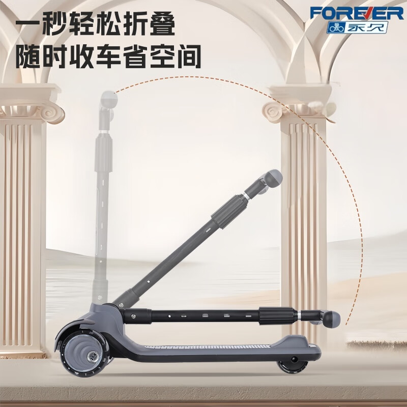 Childrens Scooter For Ages 3-12 Flashing Foldable Anti Tipping Gliding 13 Childrens Scooter For Ages 3-12 Flashing Foldable Anti Tipping Gliding