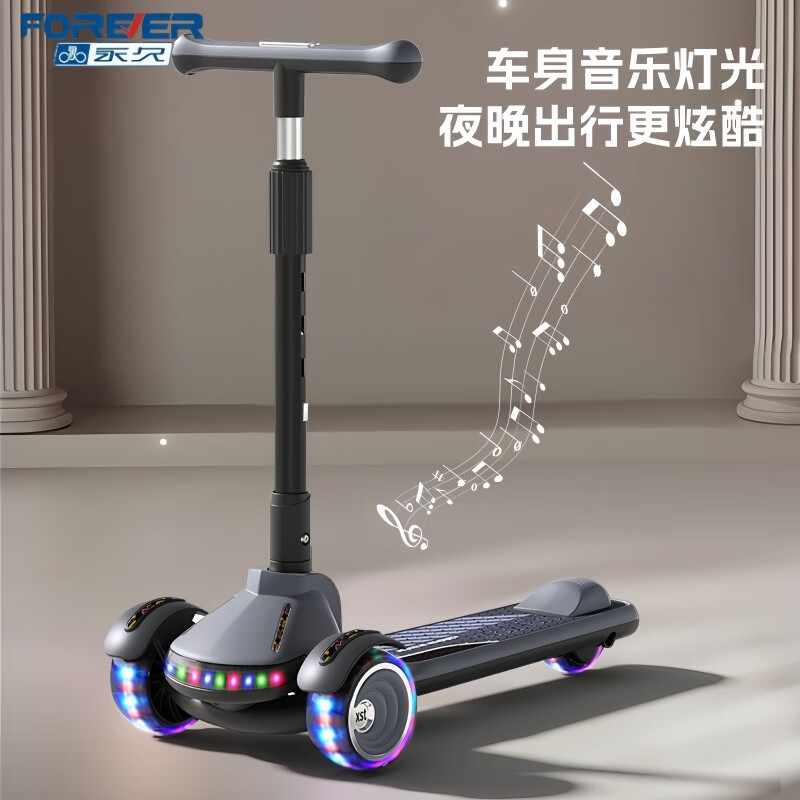 Childrens Scooter For Ages 3-12 Flashing Foldable Anti Tipping Gliding 15 Childrens Scooter For Ages 3-12 Flashing Foldable Anti Tipping Gliding