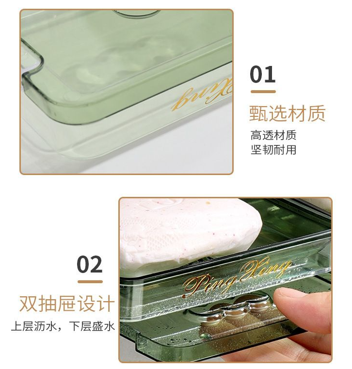 Creative Wall-Mounted Bathroom Soap Dish (No Drilling Required)