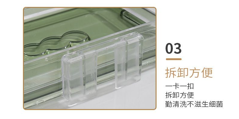 Creative Wall-Mounted Bathroom Soap Dish (No Drilling Required)