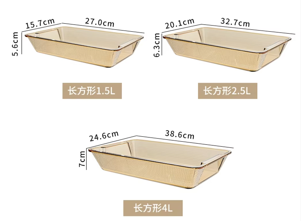 Heat Resistant Basics Clear Oblong Glass Baking Dishes Dish Pan Tray Plate 20 Heat Resistant Basics Clear Oblong Glass Baking Dishes Dish Pan Tray Plate
