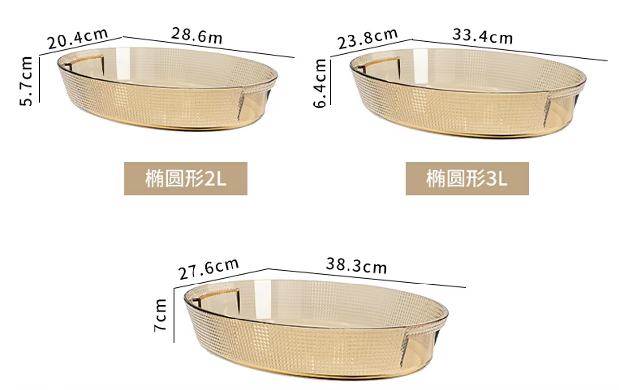 Heat Resistant Basics Clear Oblong Glass Baking Dishes Dish Pan Tray Plate 21 Heat Resistant Basics Clear Oblong Glass Baking Dishes Dish Pan Tray Plate