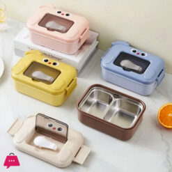 Kids Lunch Box Inner Steel