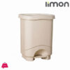 Limon 35 Ltr Dustbin Product Code:1856
