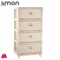 Limon 4 Floor Drawer Product Code :1530