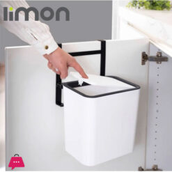 Limon Cabinet Dustbin Product Code:1514   |White|Beige|Pink|Grey|
